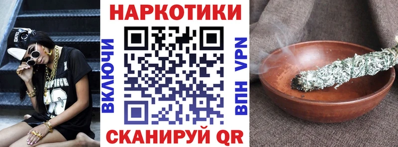 Все наркотики Усинск Героин Лсд 25 АМФ ГАШ