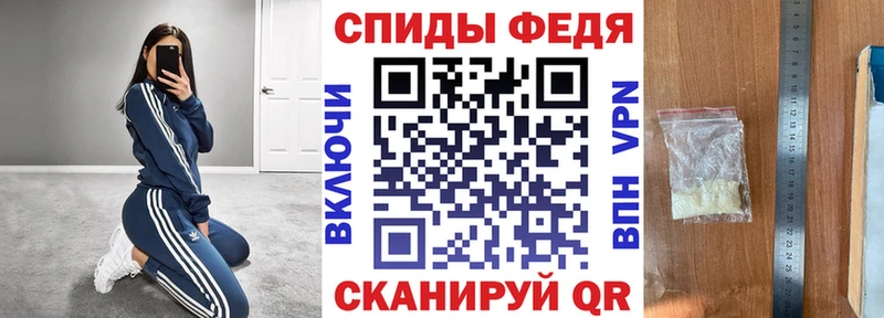 закладки  Усинск  АМФ Premium 