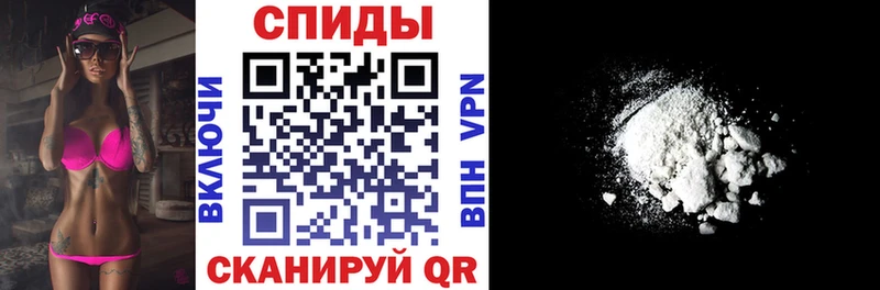 Amphetamine VHQ Усинск