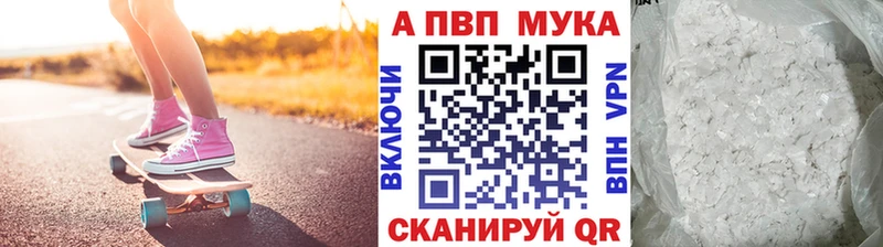 ОМГ ОМГ tor  Усинск  APVP СК КРИС 