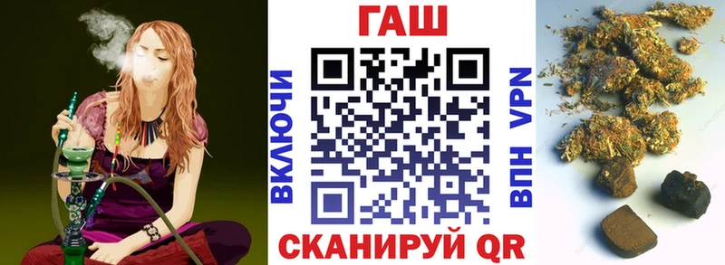 где продают наркотики  Усинск  ГАШИШ 40% ТГК 