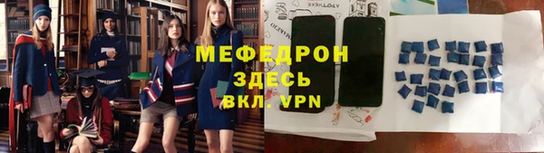 наркотики Белоозёрский