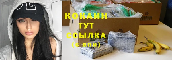 наркотики Белоозёрский