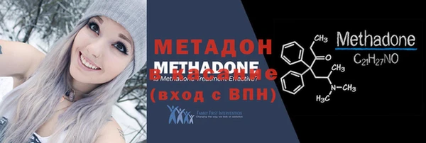 наркотики Белоозёрский