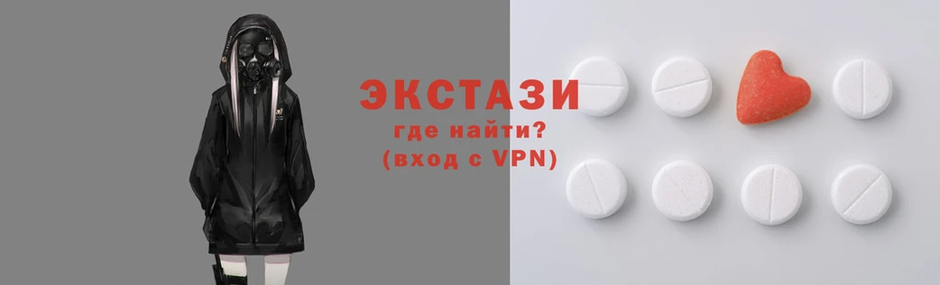 наркотики Белоозёрский