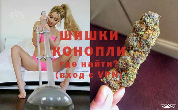 наркотики Белоозёрский