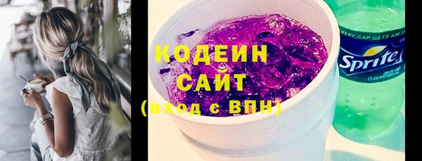 наркотики Белоозёрский