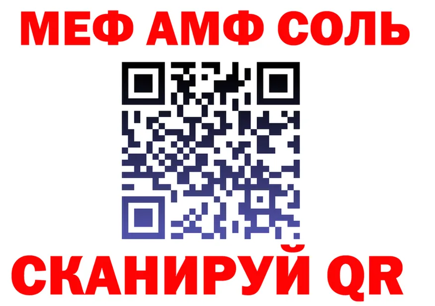 A PVP СК ссылки это KRAKEN Усинск