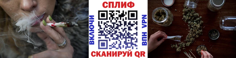 Шишки марихуана AK-47  Усинск 